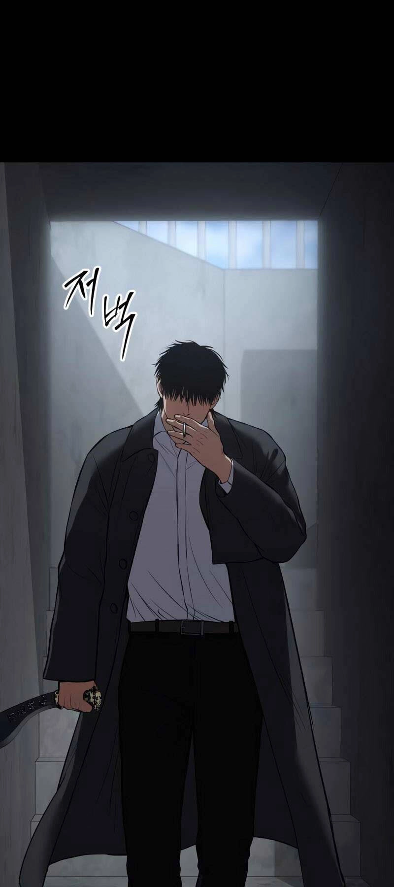 Đặc Vụ Song Sinh Chapter 68 - 20