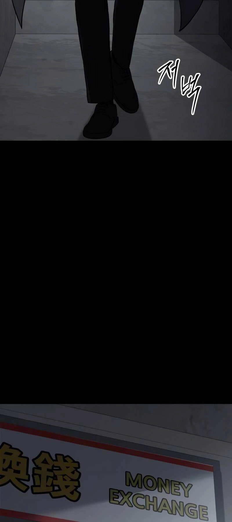 Đặc Vụ Song Sinh Chapter 68 - 21