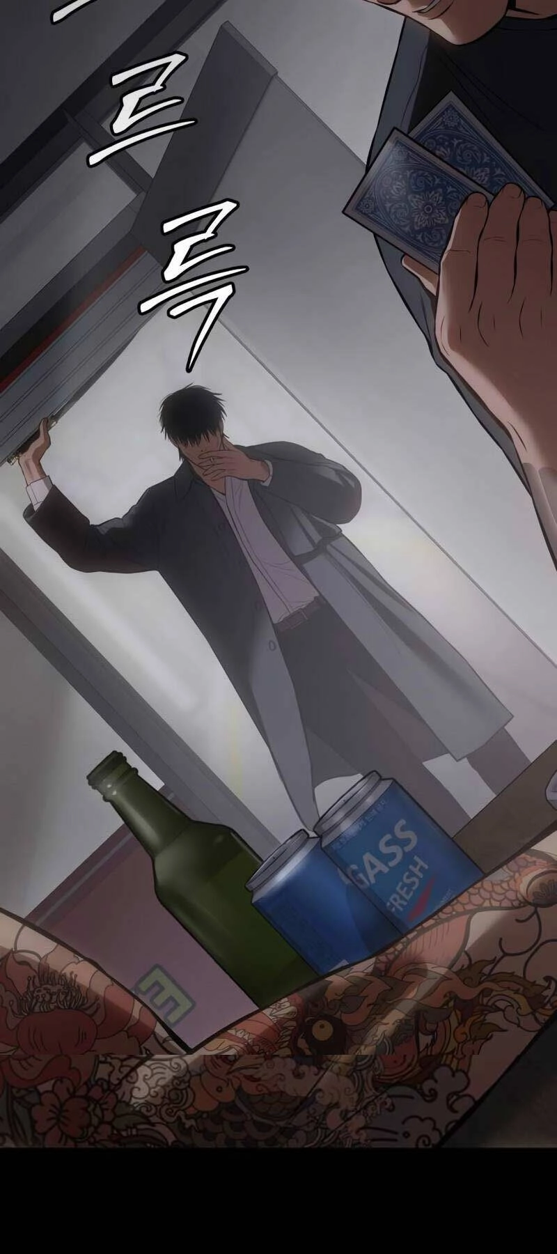 Đặc Vụ Song Sinh Chapter 68 - 62