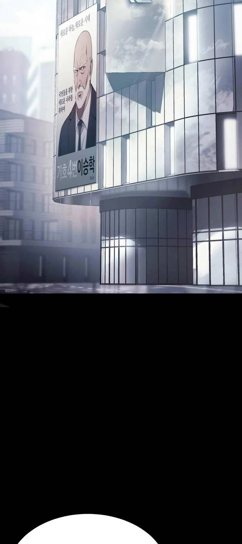 Đặc Vụ Song Sinh Chapter 68 - 72