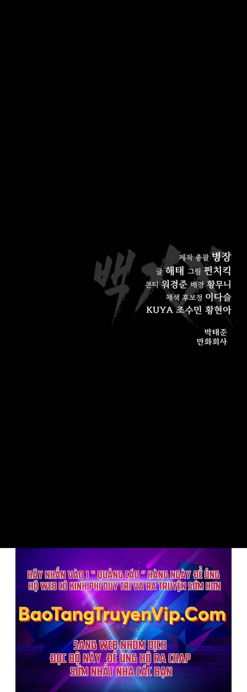 Đặc Vụ Song Sinh Chapter 68 - 142