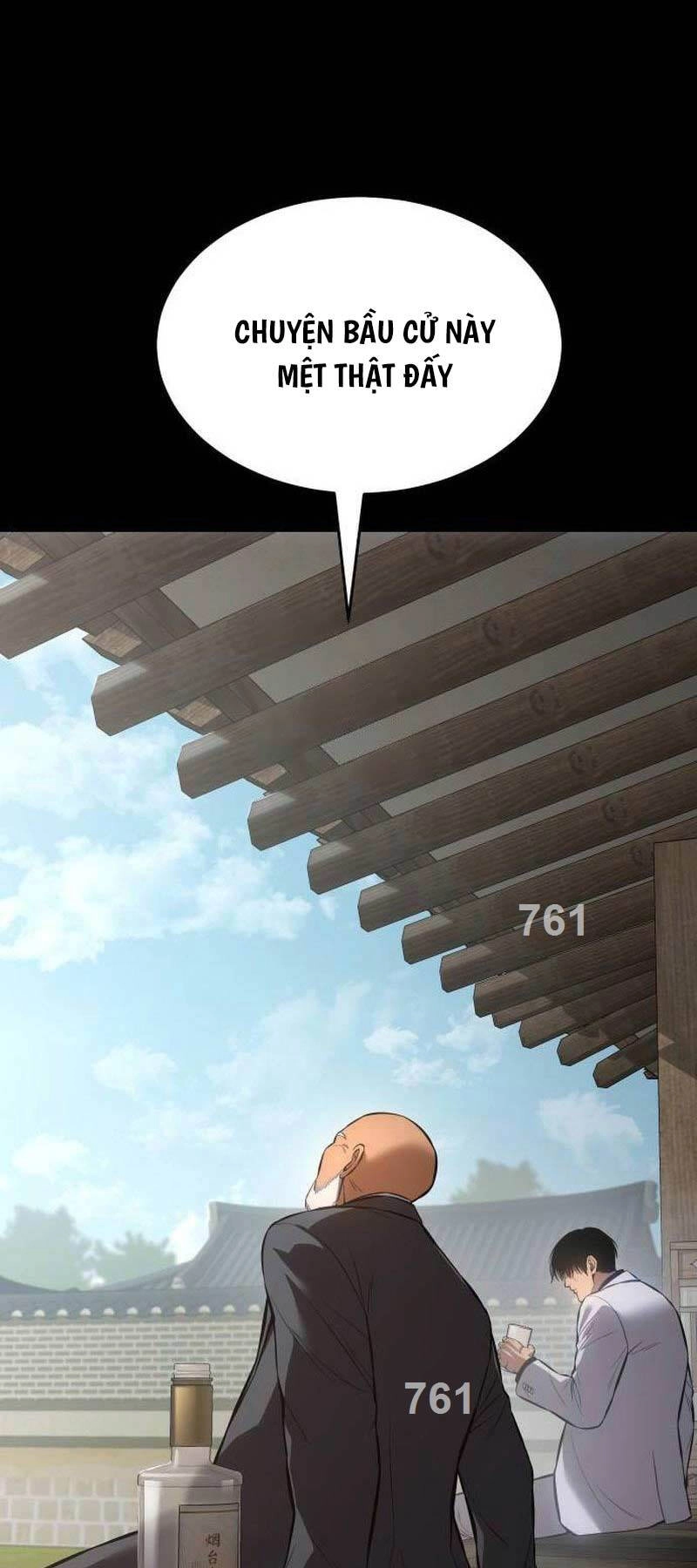 Đặc Vụ Song Sinh Chapter 69 - 1