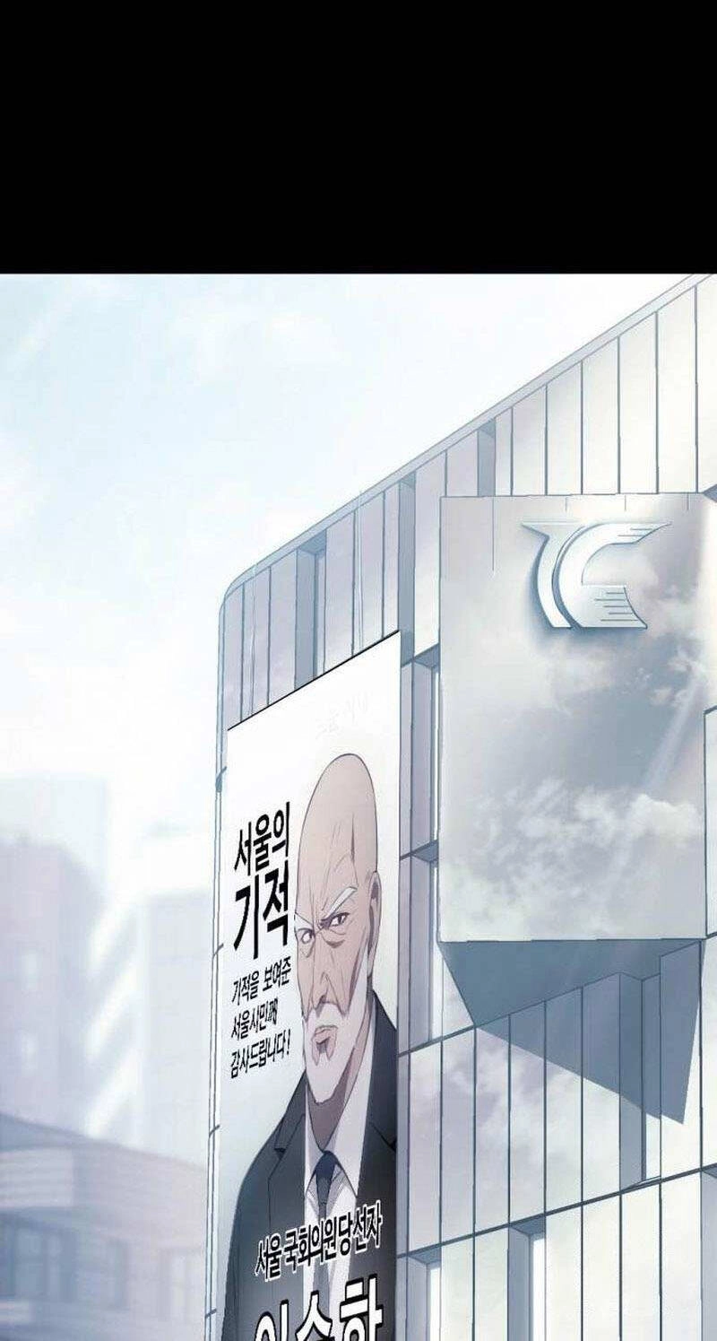 Đặc Vụ Song Sinh Chapter 69 - 25