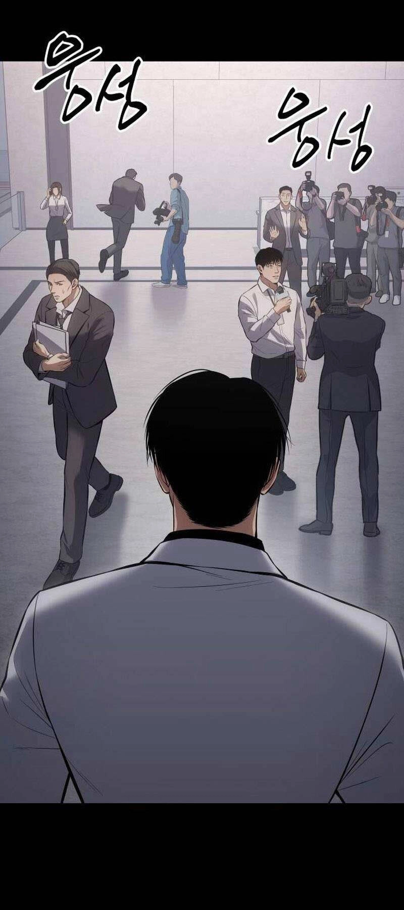 Đặc Vụ Song Sinh Chapter 69 - 28