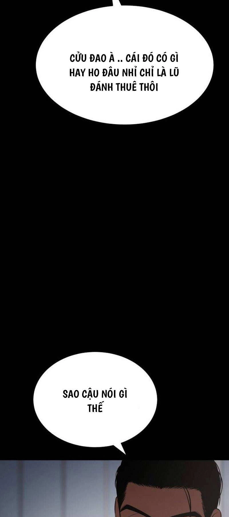 Đặc Vụ Song Sinh Chapter 69.5 - 17