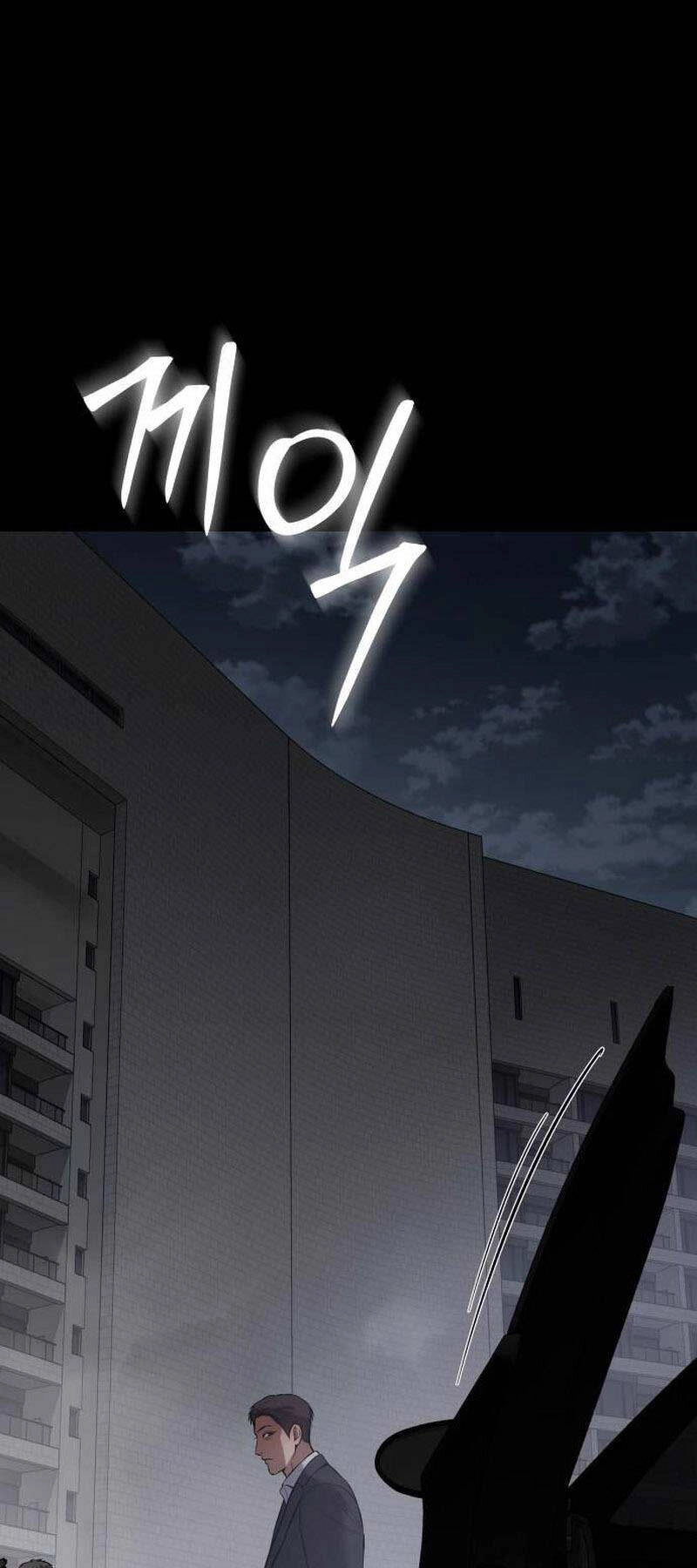 Đặc Vụ Song Sinh Chapter 69.5 - 58