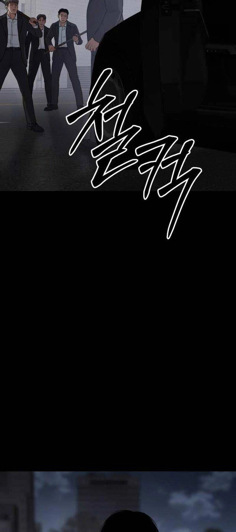 Đặc Vụ Song Sinh Chapter 69.5 - 59