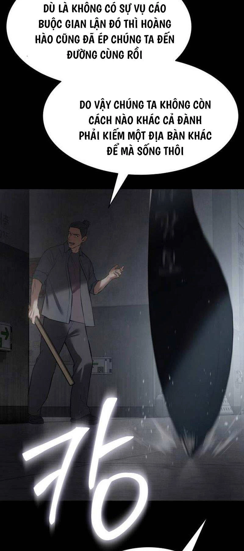 Đặc Vụ Song Sinh Chapter 69.5 - 67