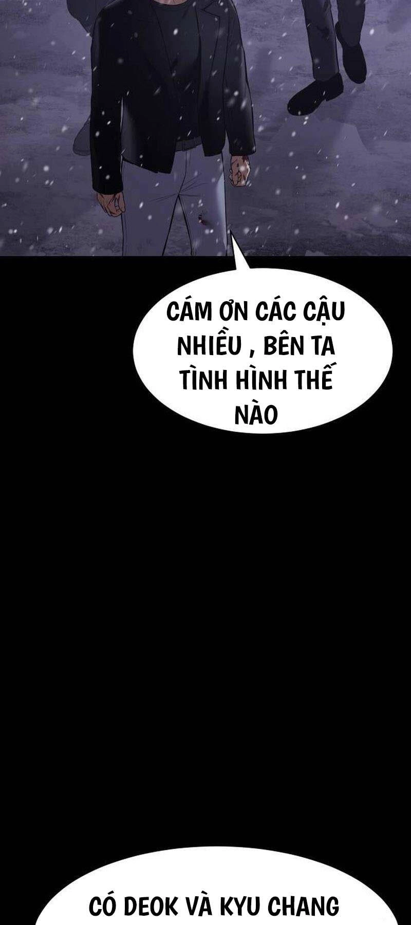 Đặc Vụ Song Sinh Chapter 70.5 - 12