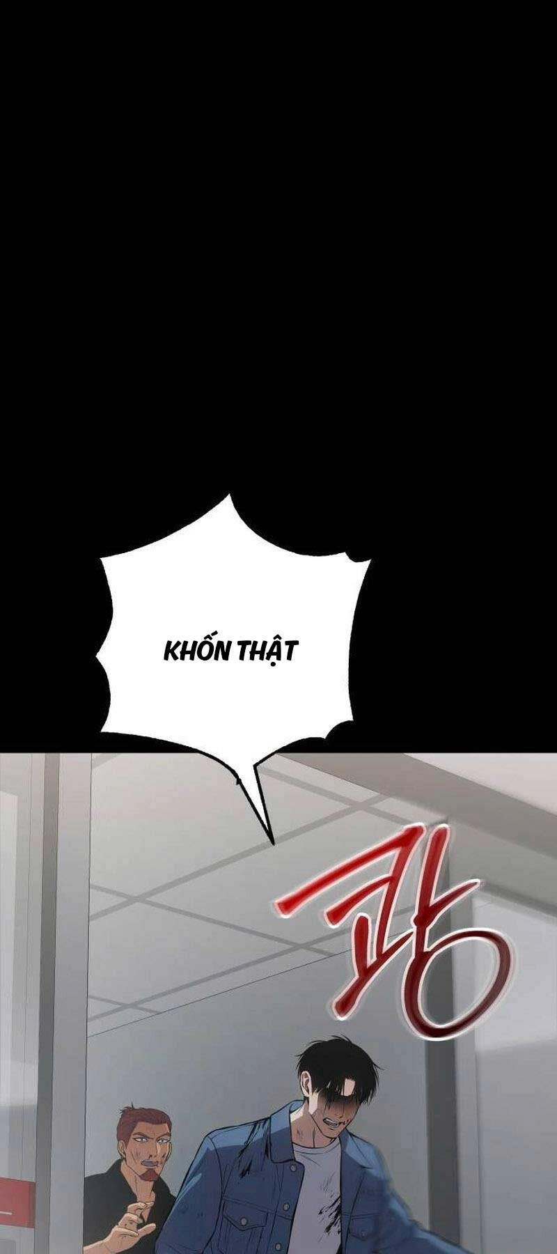 Đặc Vụ Song Sinh Chapter 70.5 - 31