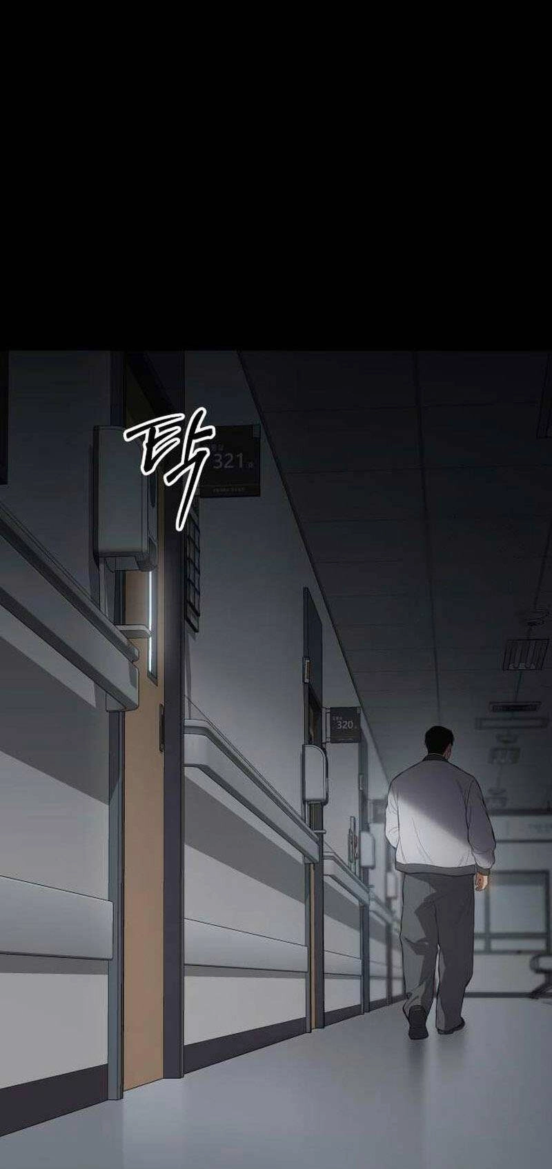 Đặc Vụ Song Sinh Chapter 70.5 - 60