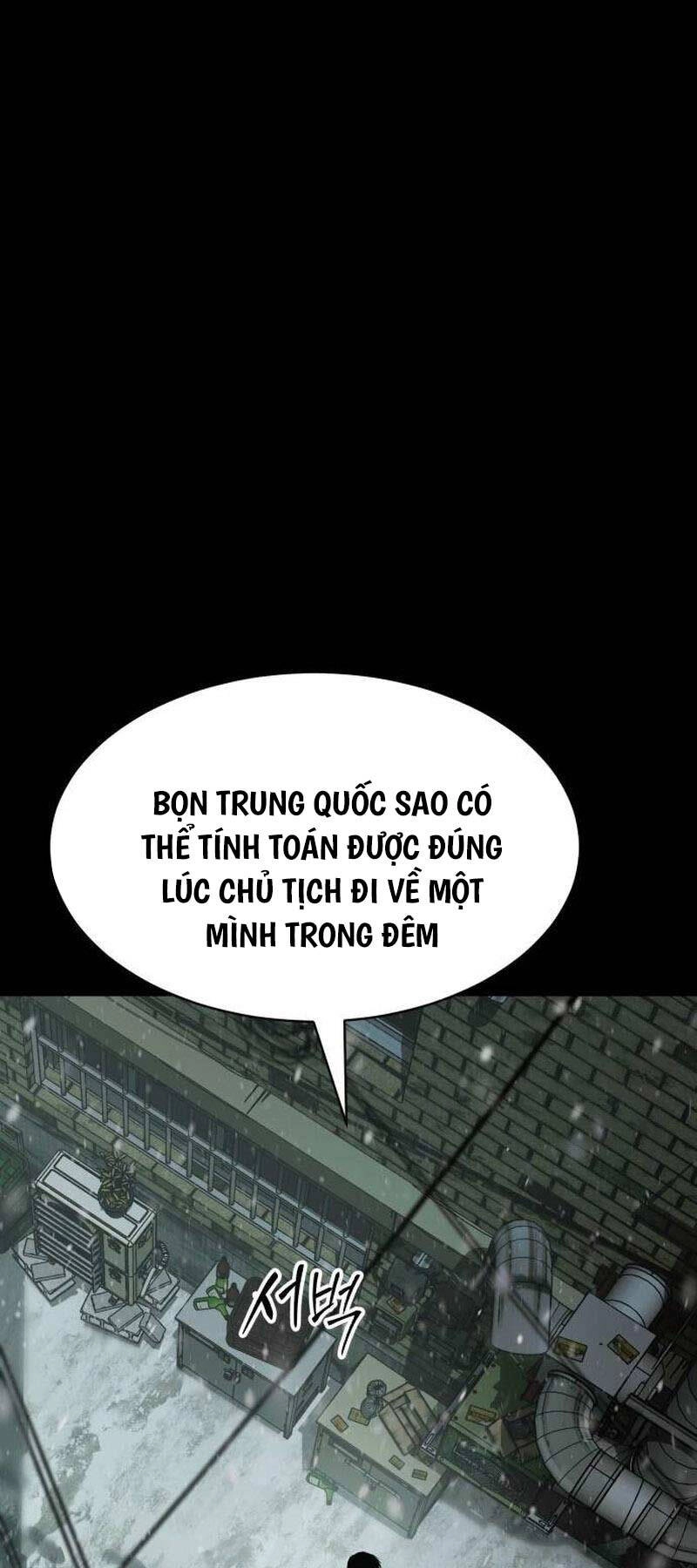 Đặc Vụ Song Sinh Chapter 70.5 - 65