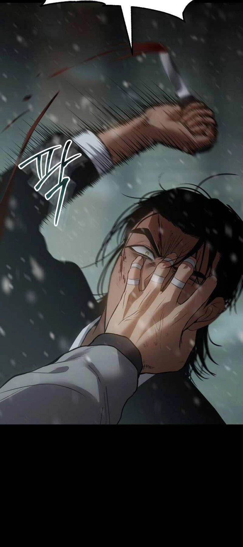 Đặc Vụ Song Sinh Chapter 70.5 - 77