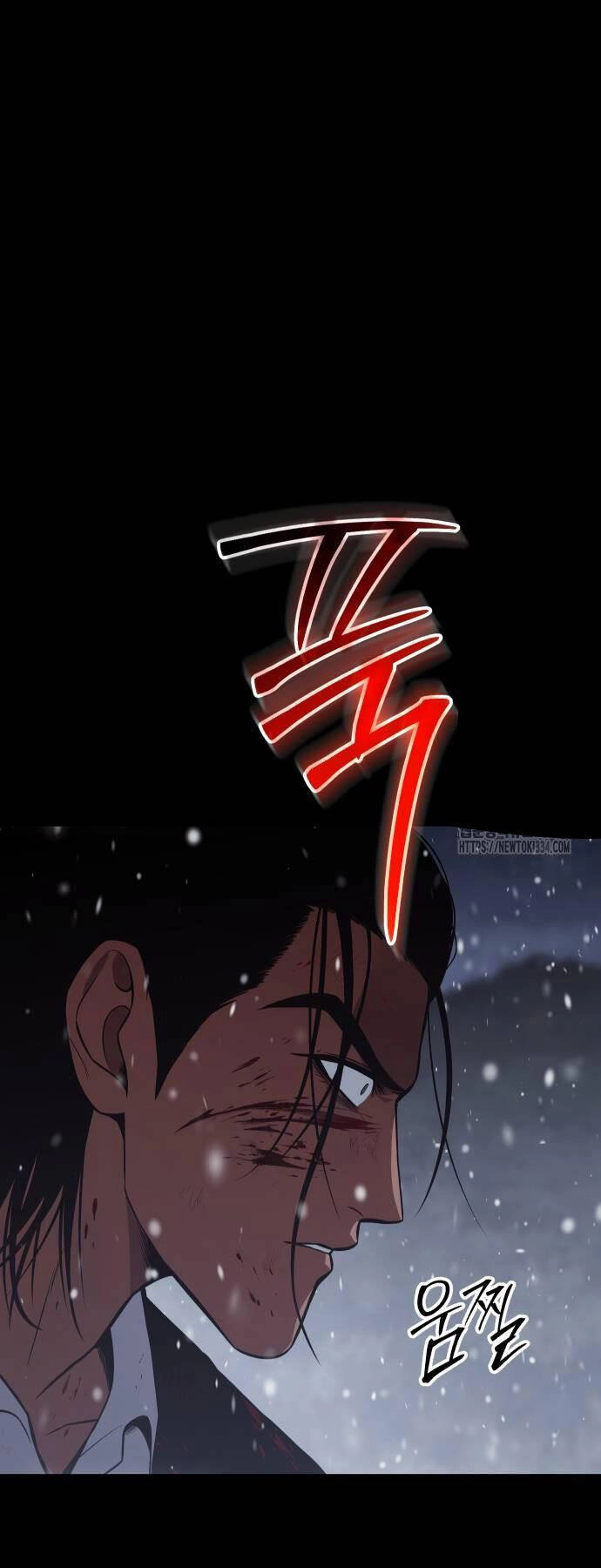 Đặc Vụ Song Sinh Chapter 71 - 14