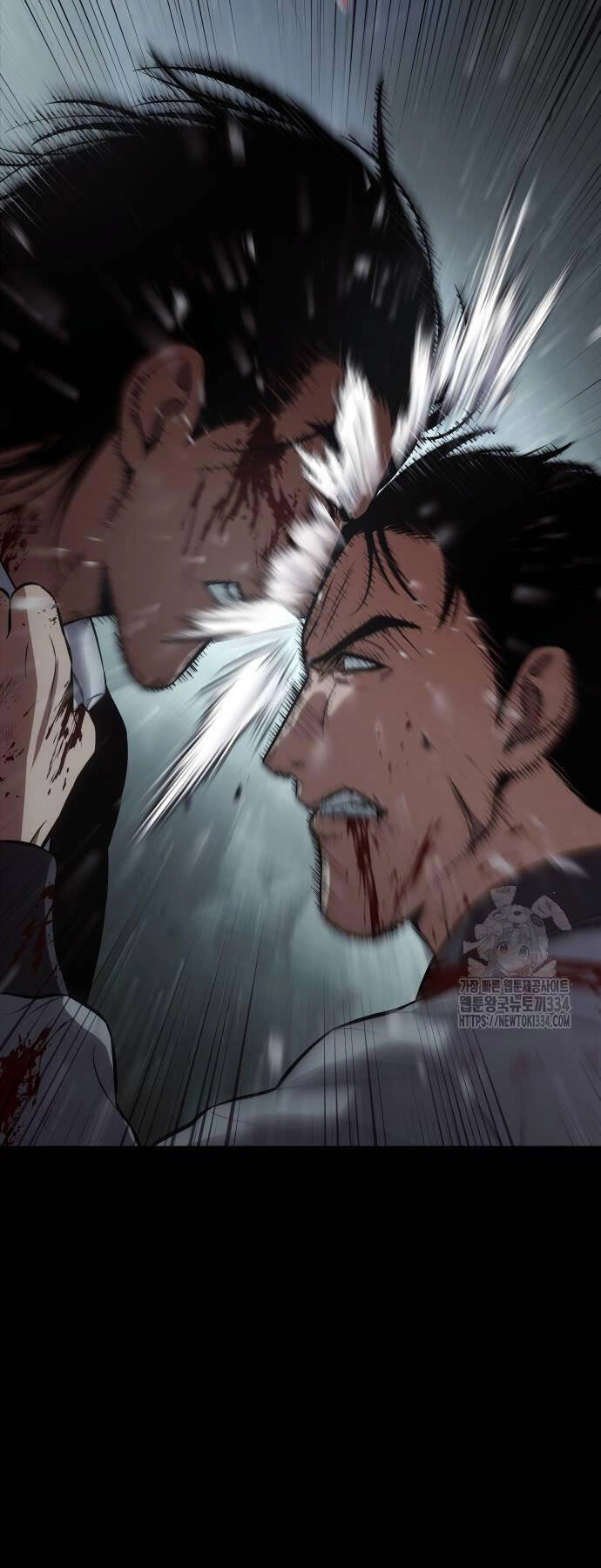 Đặc Vụ Song Sinh Chapter 71 - 31