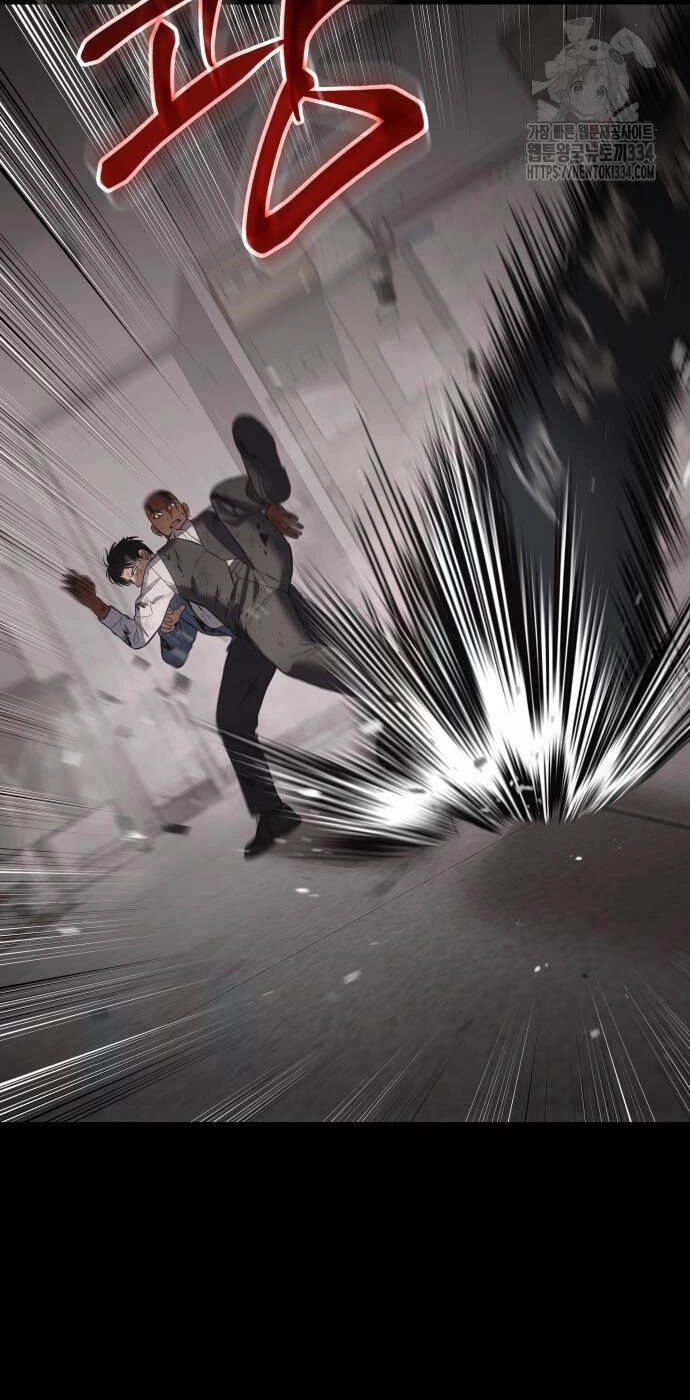 Đặc Vụ Song Sinh Chapter 71 - 102