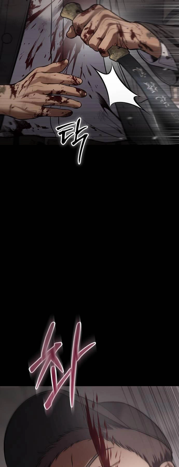 Đặc Vụ Song Sinh Chapter 71 - 107