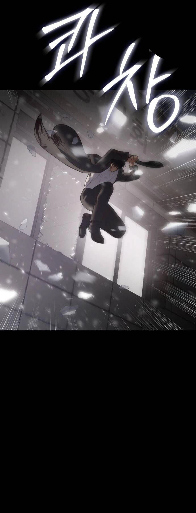 Đặc Vụ Song Sinh Chapter 71 - 112