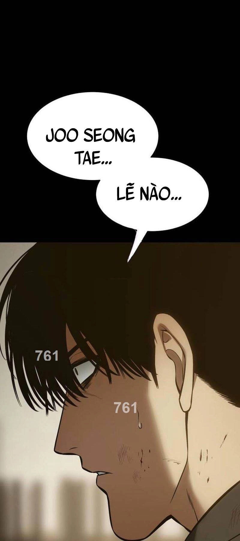 Đặc Vụ Song Sinh Chapter 72 - 1