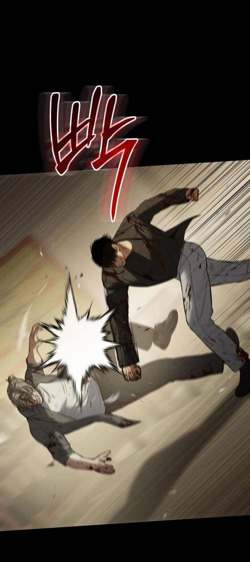 Đặc Vụ Song Sinh Chapter 72 - 4