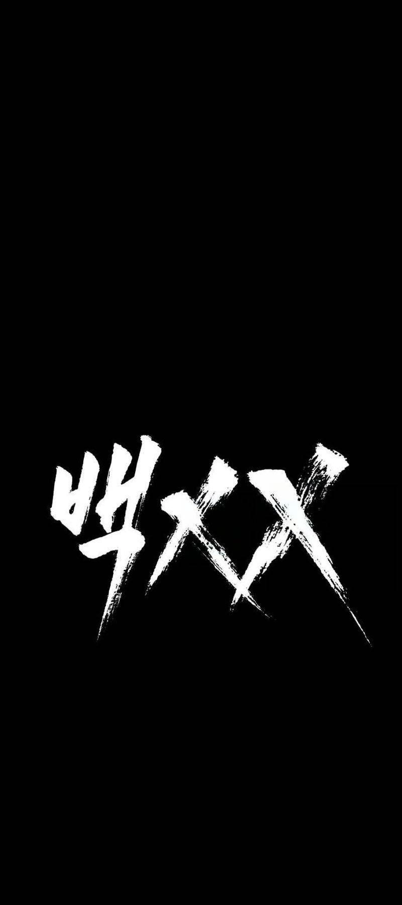 Đặc Vụ Song Sinh Chapter 72 - 19