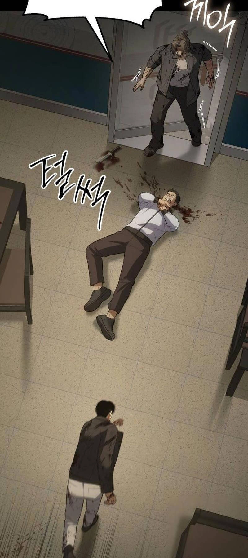 Đặc Vụ Song Sinh Chapter 72 - 55