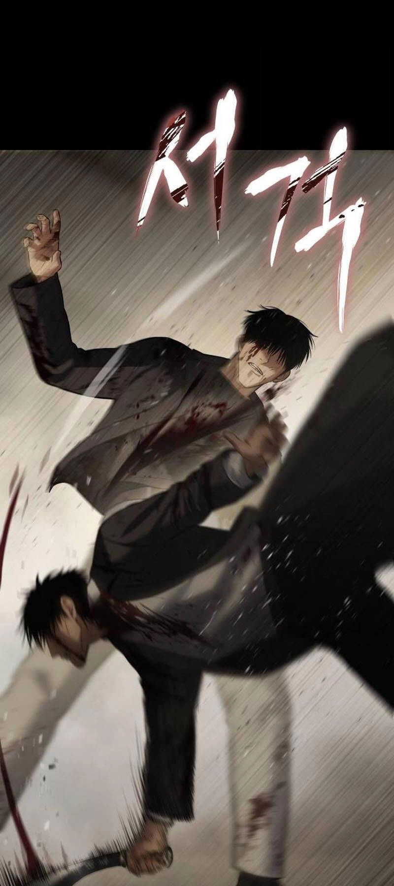 Đặc Vụ Song Sinh Chapter 72 - 88