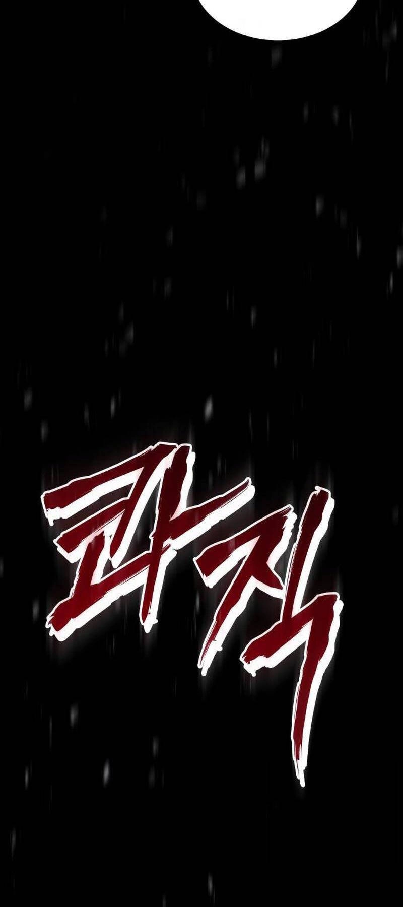 Đặc Vụ Song Sinh Chapter 72 - 106