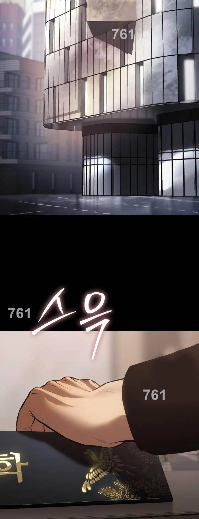 Đặc Vụ Song Sinh Chapter 73 - 2