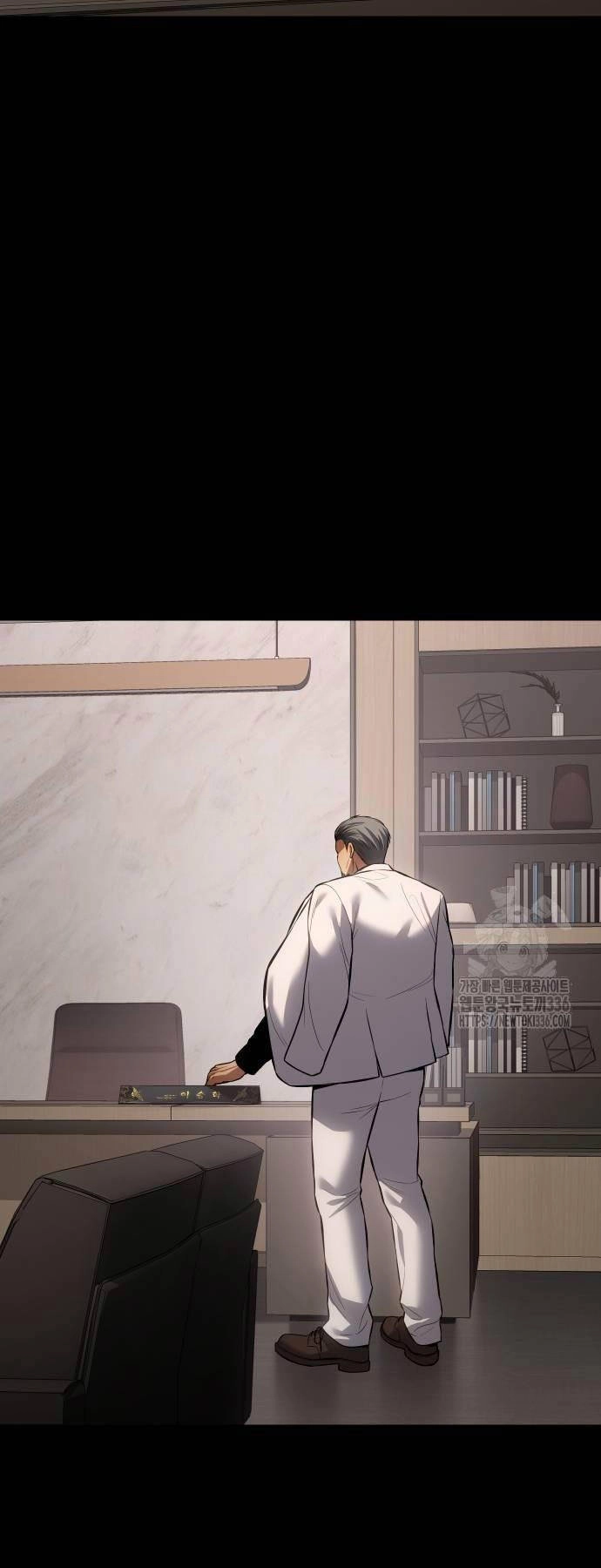 Đặc Vụ Song Sinh Chapter 73 - 3