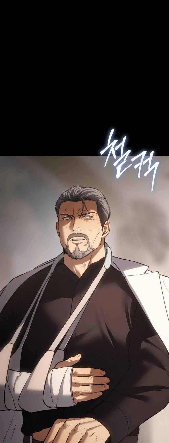 Đặc Vụ Song Sinh Chapter 73 - 4