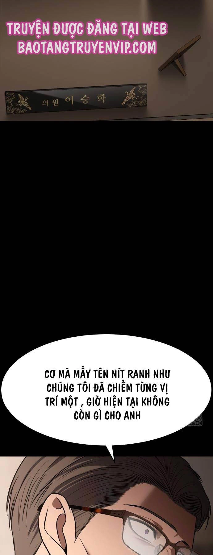 Đặc Vụ Song Sinh Chapter 73 - 50