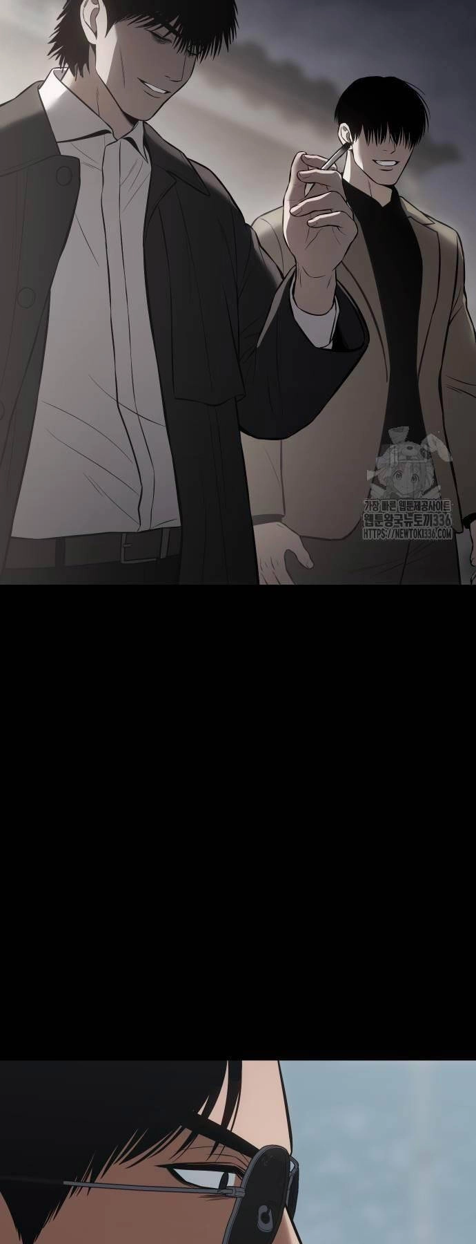 Đặc Vụ Song Sinh Chapter 73 - 61