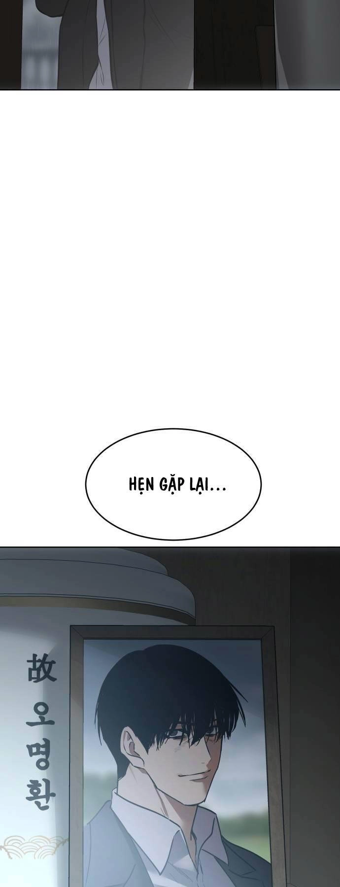 Đặc Vụ Song Sinh Chapter 73 - 101