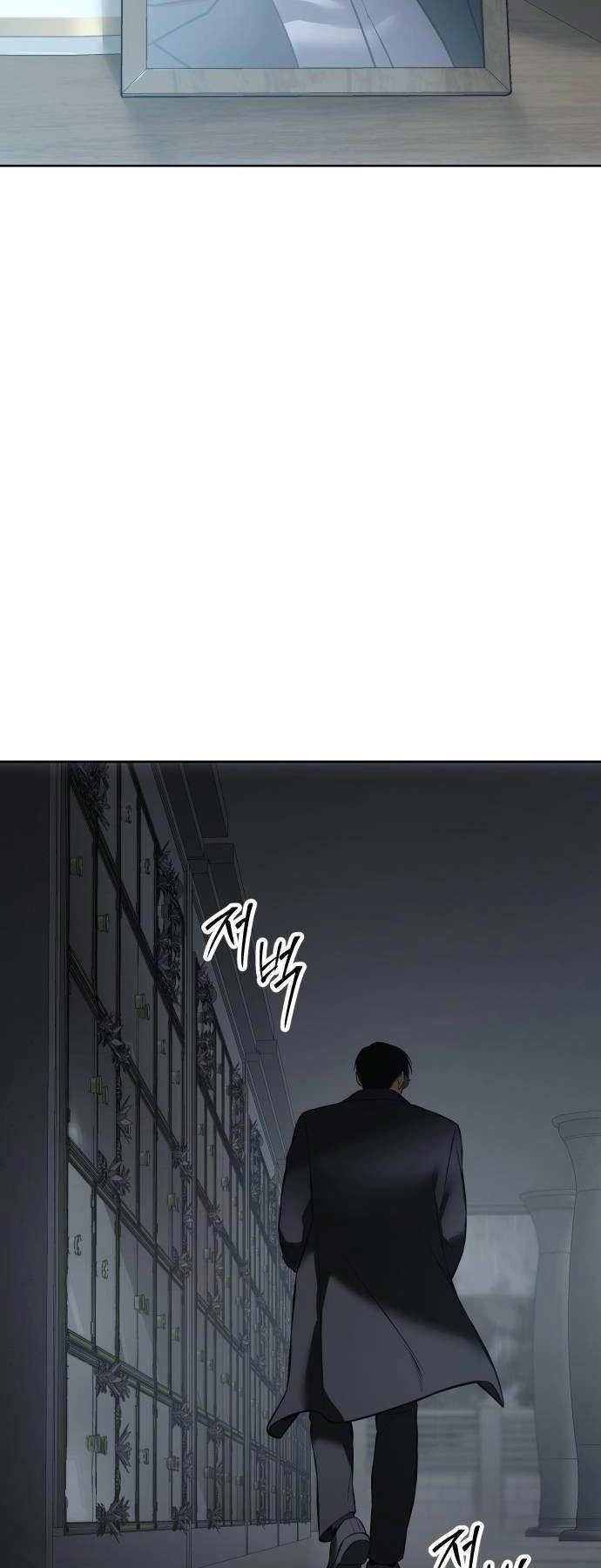 Đặc Vụ Song Sinh Chapter 73 - 102