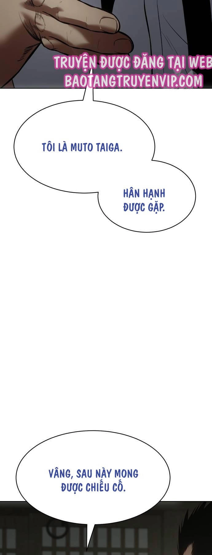 Đặc Vụ Song Sinh Chapter 73 - 111