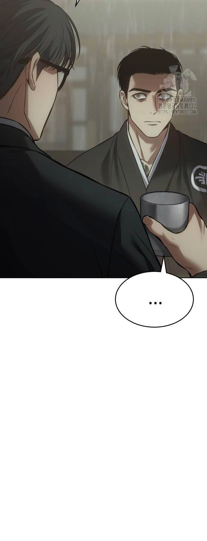 Đặc Vụ Song Sinh Chapter 74 - 11