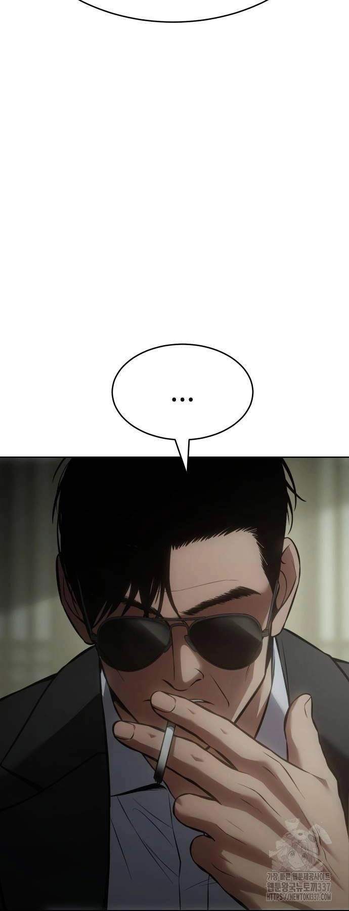 Đặc Vụ Song Sinh Chapter 74 - 40