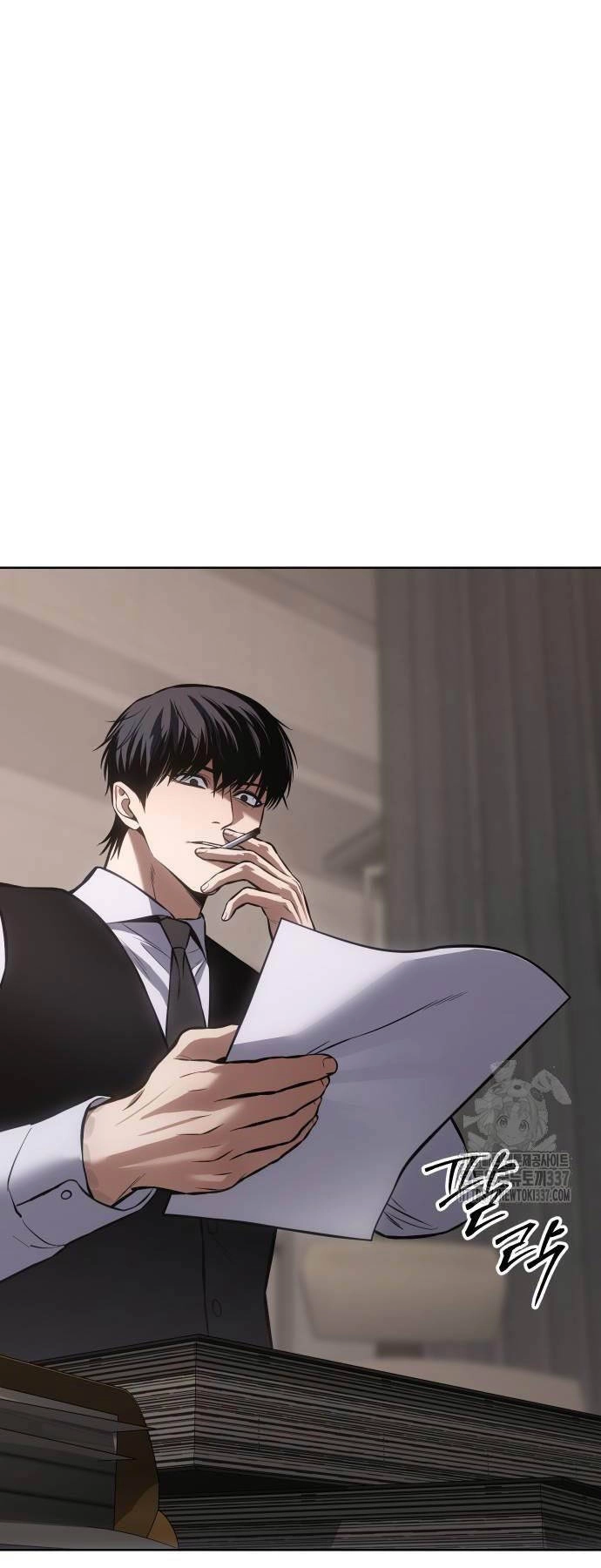 Đặc Vụ Song Sinh Chapter 74 - 42