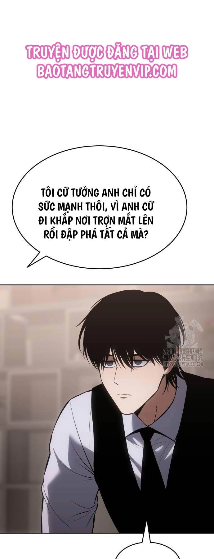 Đặc Vụ Song Sinh Chapter 74 - 71
