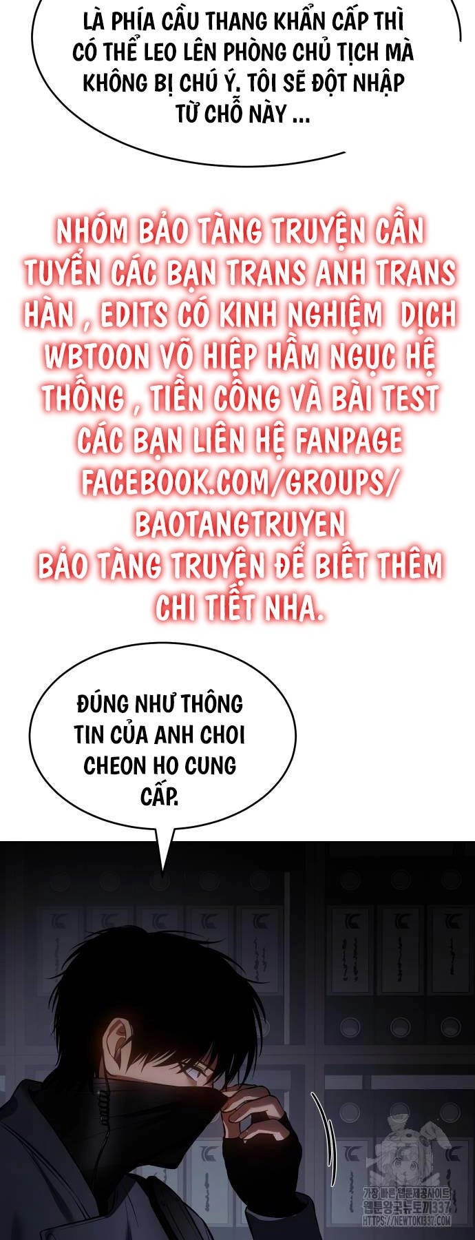Đặc Vụ Song Sinh Chapter 74 - 96