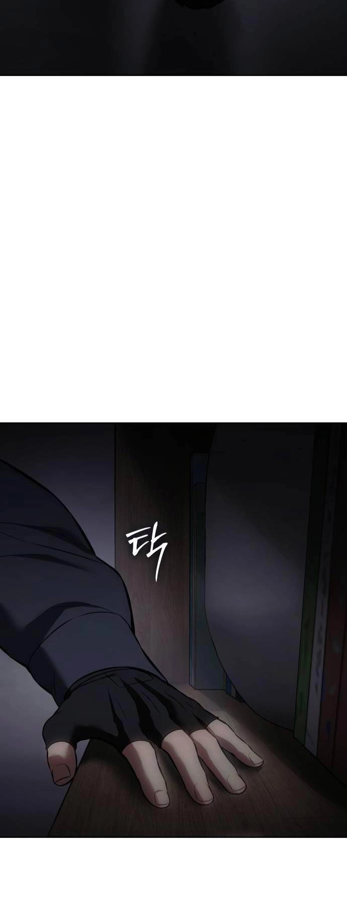 Đặc Vụ Song Sinh Chapter 74 - 103