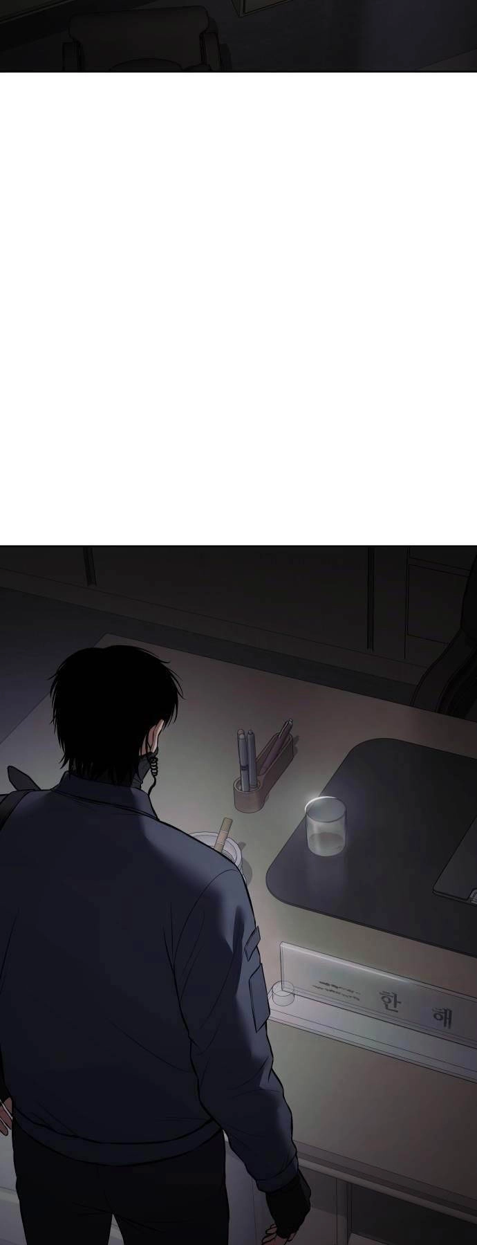 Đặc Vụ Song Sinh Chapter 74 - 105