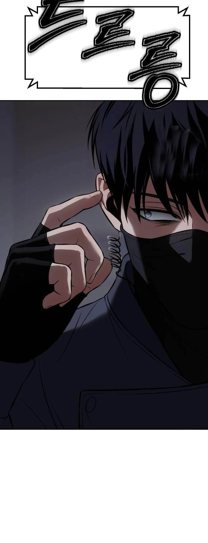 Đặc Vụ Song Sinh Chapter 74 - 114