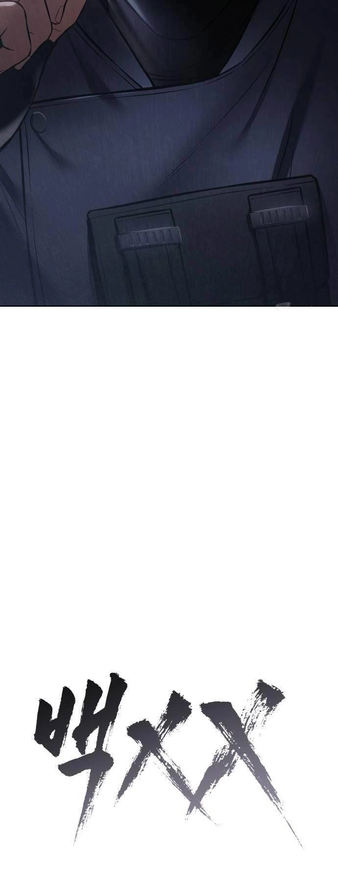 Đặc Vụ Song Sinh Chapter 74 - 121