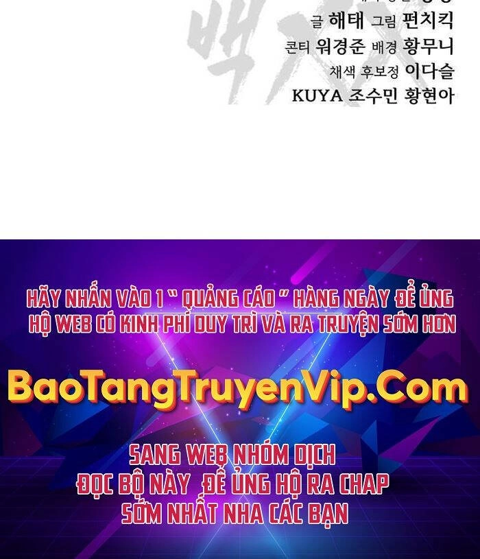 Đặc Vụ Song Sinh Chapter 74 - 123