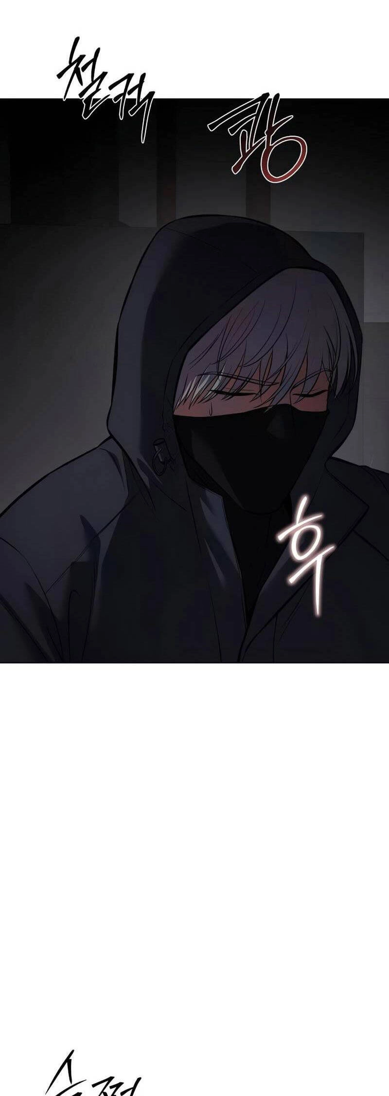 Đặc Vụ Song Sinh Chapter 75 - 14