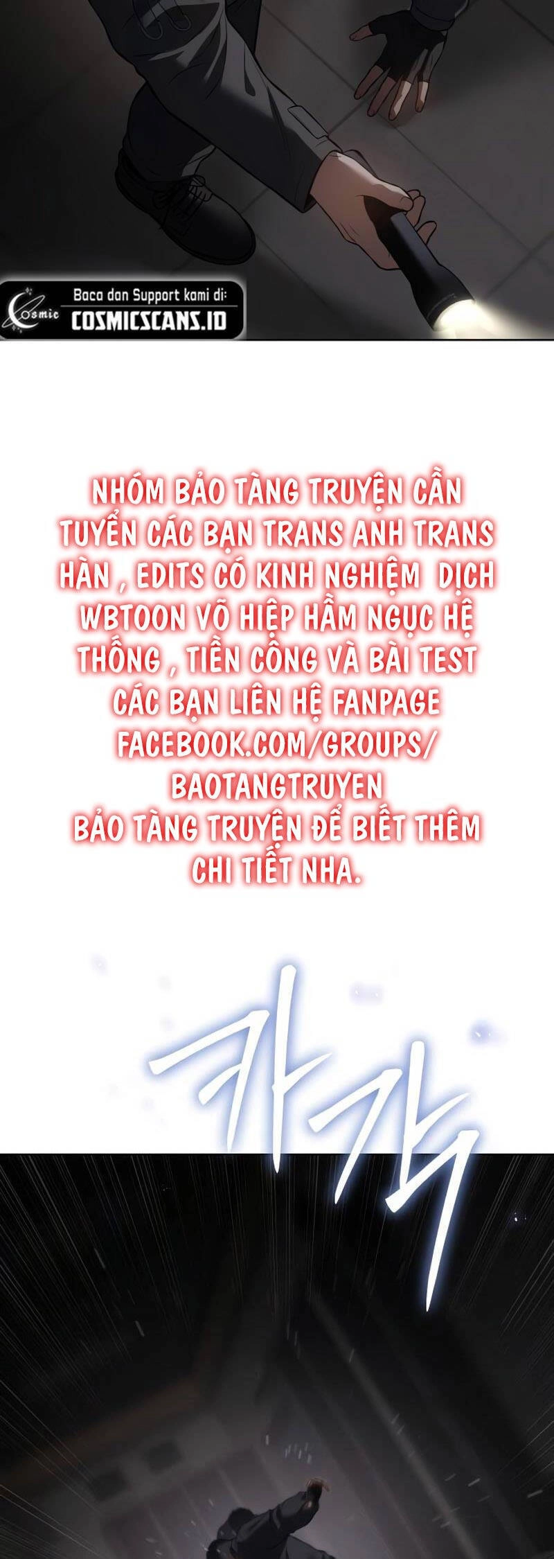 Đặc Vụ Song Sinh Chapter 75 - 23