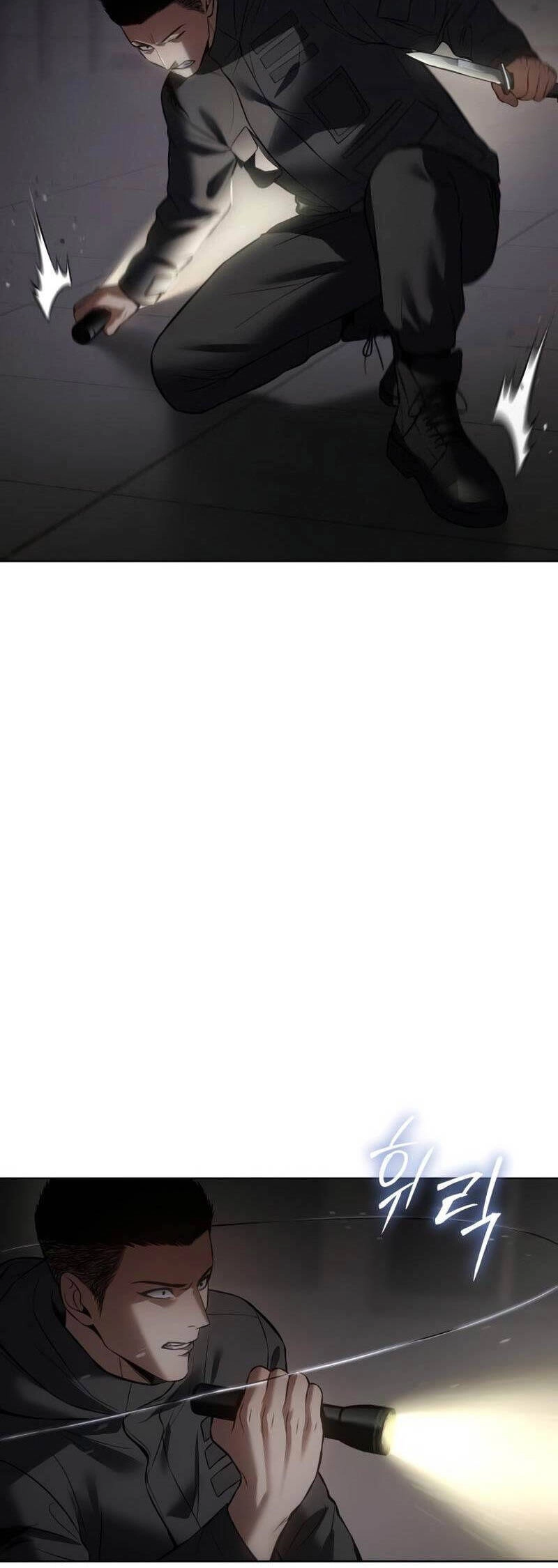 Đặc Vụ Song Sinh Chapter 75 - 34