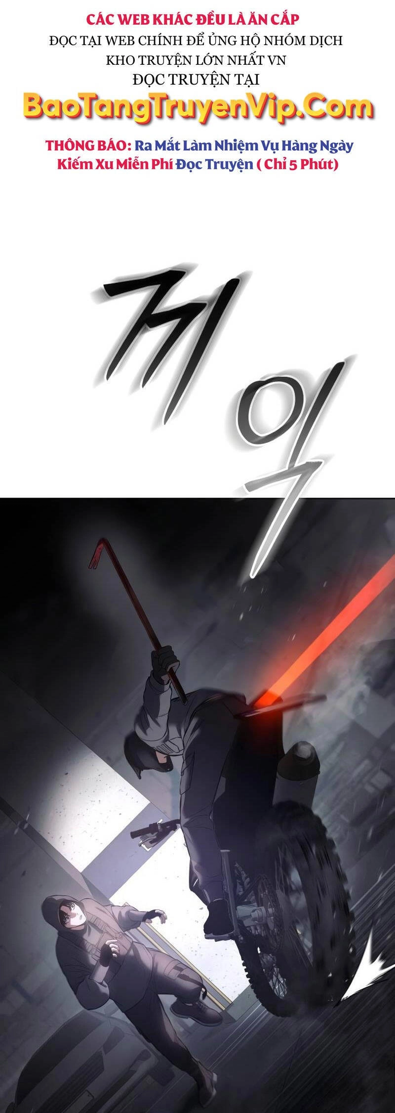 Đặc Vụ Song Sinh Chapter 75 - 67